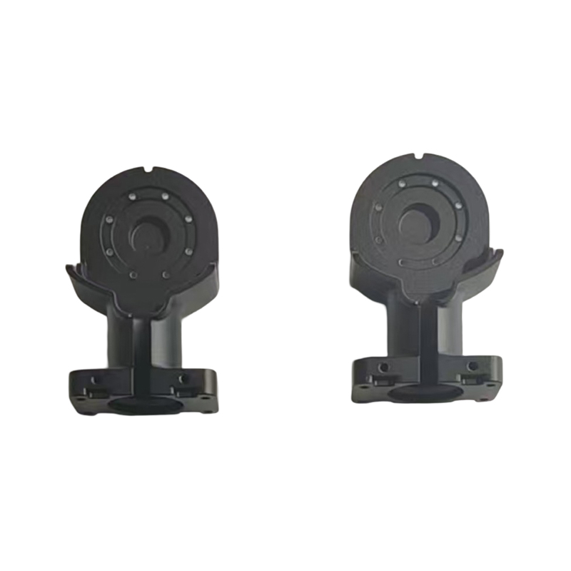 Motor Bracket